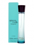 Armani Code Turquoise Eau Fraiche