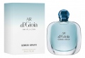 Armani Air Di Gioia