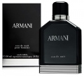 Armani Eau de Nuit