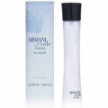Armani Code Luna Eau Sensuelle