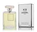 Chanel №19 Poudre