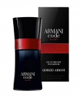 Armani Code A-List