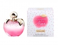 Les Gourmandises De Nina