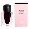Ginza Shiseido