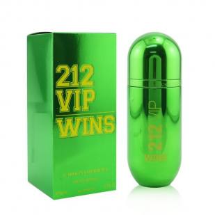 212 VIP Wins
