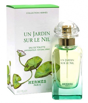 Hermes Un Jardin Sur Le Nil