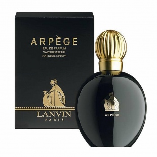 Arpege Lanvin