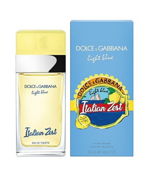 Light Blue Italian Zest