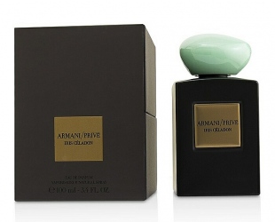 Armani Prive Iris Celadon