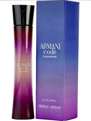Armani Code Cashmere