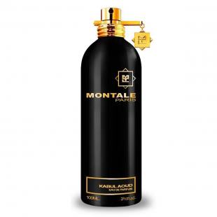 Kabul Aoud