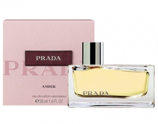 Prada Amber