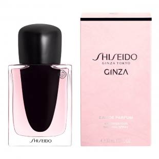 Ginza Shiseido