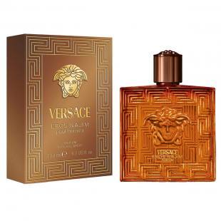Eros Najim Versace